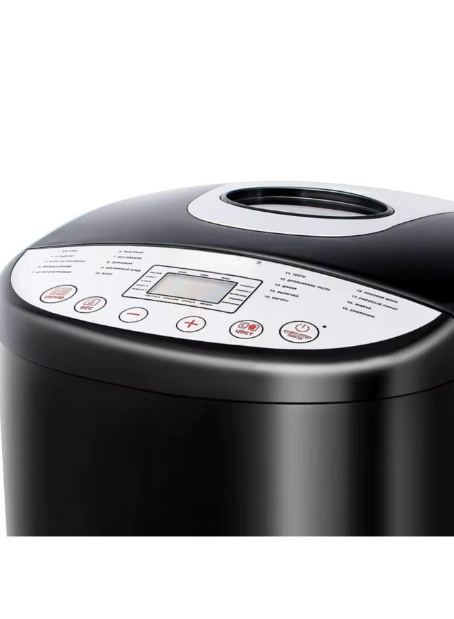Tradeo Automatic Bread Maker Machine 850W Multi-Function Digital Dough & Baking Oven Black - Image 5